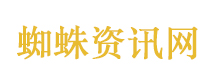 河南叶县叶邑镇杀人案为谣言
